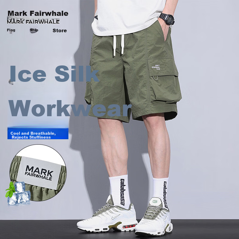MARK FAIRWHALE Men's Summer American Style Cargo Cooling Lightweight Casual Loose Fit Five-Point Shorts, Military Green, M