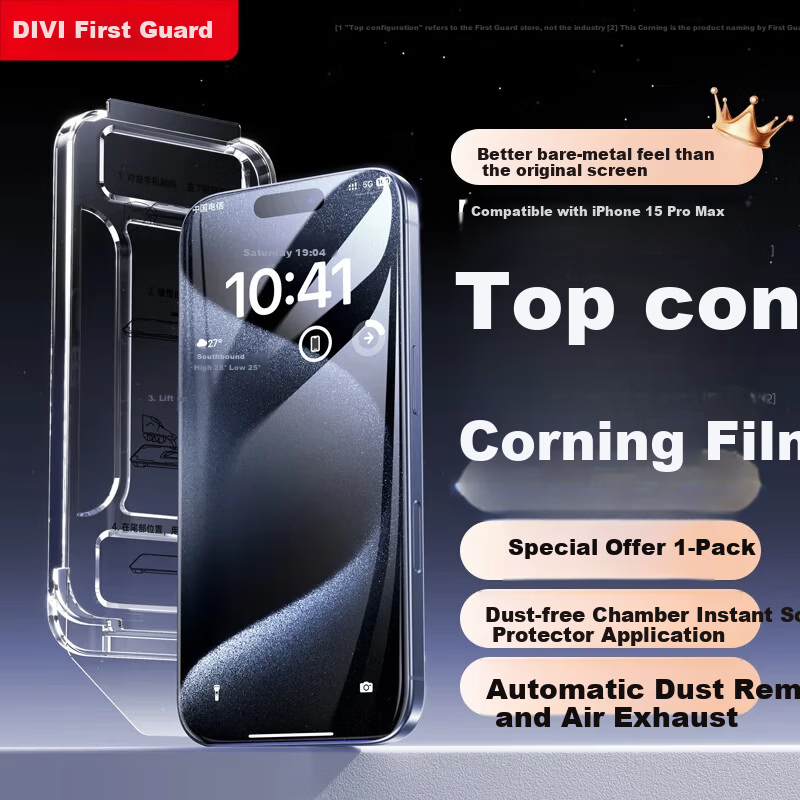 DIVI DIVI Dust-Free Warehouse Instant Paste iPhone 15 Pro Max Tempered Glass Screen Protector Full Coverage Anti-Drop Anti-Fingerprint Smooth Touch 1 Piece