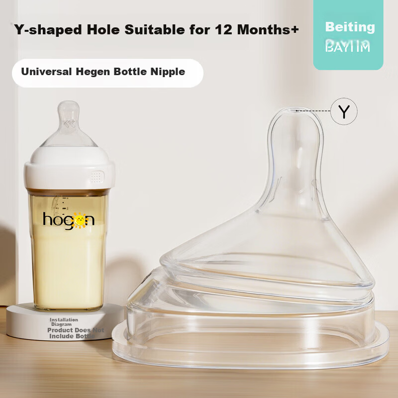 BAYTIM Compatible Hegen Nipple for 1+ Years, Hegen Nipple Accessory, 3-Stage Y-Hole Hegen Bottle Nipple