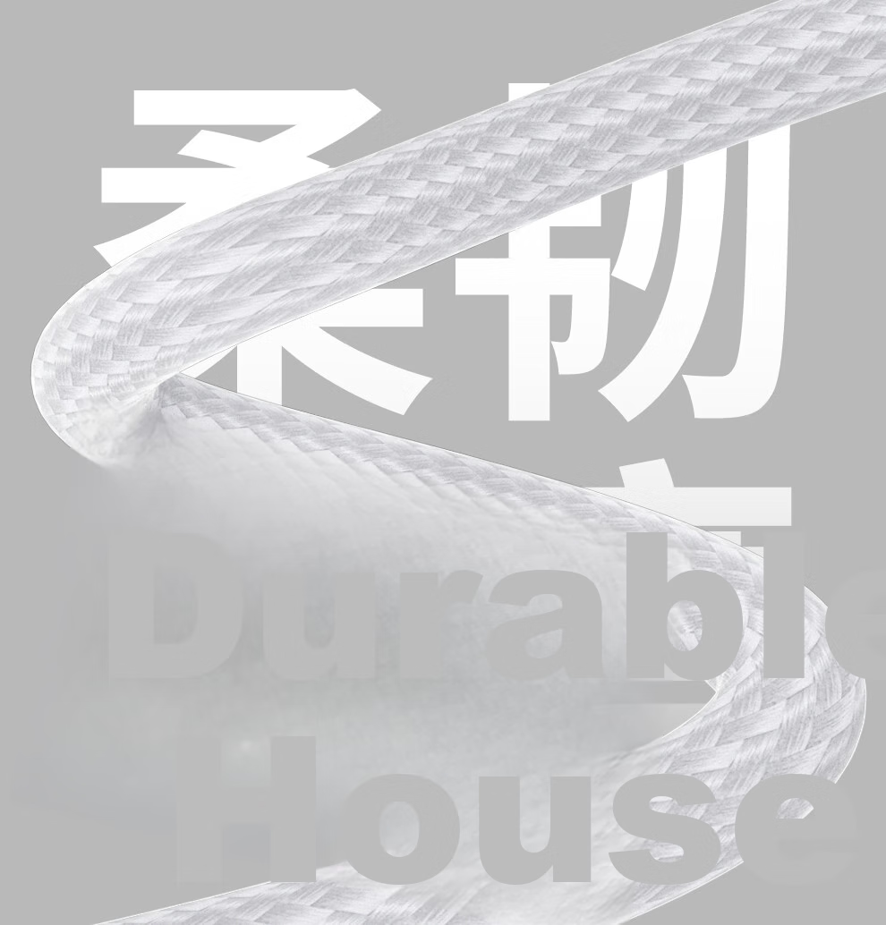 BURLEFRAN 12VHPWR GPU Power Extension Cable 34cm Dual 8Pin to 16Pin (2x8P to 12+4P) 12+4P to 2x8P White 4