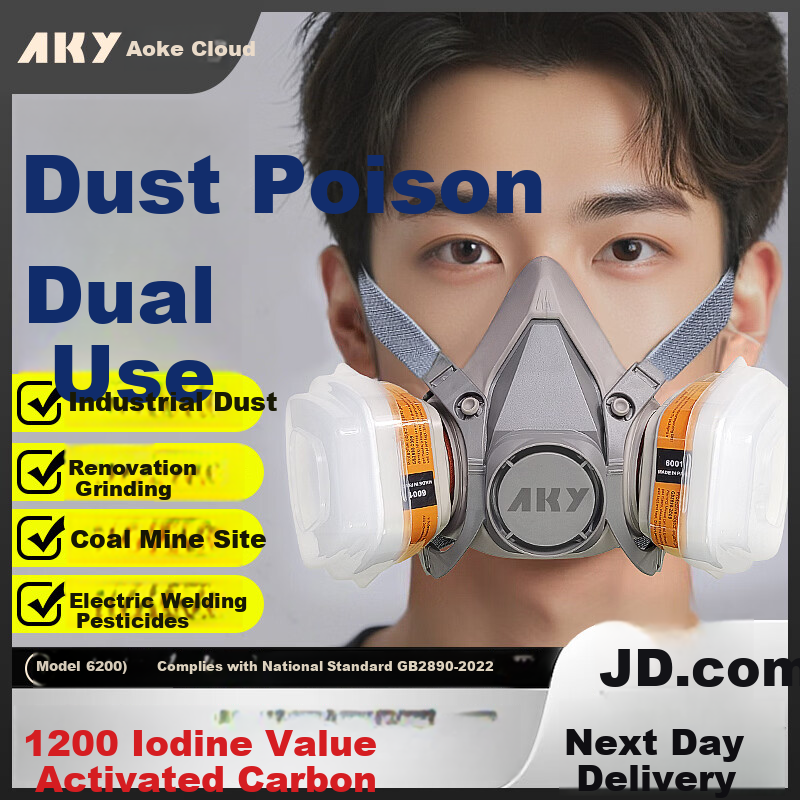 Oak Yun Gas Mask Protective Face Shield 6200 Half Face Respirator Dust Paint Spray Chemical Activated Carbon Organic Gas Welding Smoke Protection Mask