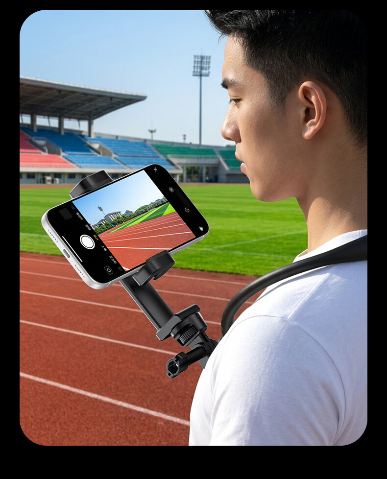 BIAZE Neck Hanging Phone Holder Sports Camera Shooting Live Streaming Mount First-Person Chest Vlog Cycling Phone Mount Compatible with DJI Action 6/5 Pro/Pocket 4 7