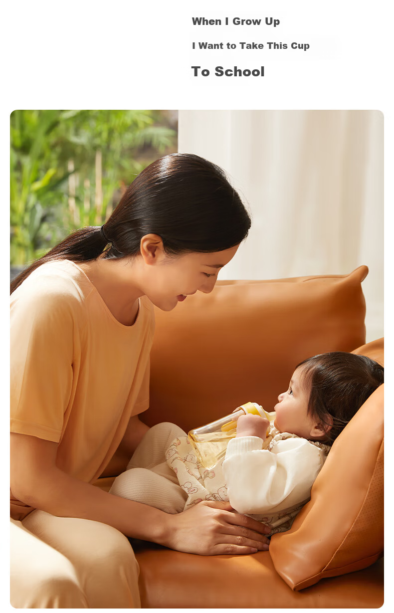Huang Chong Easy Suck Training Drinking Cup Baby Straw Bottle 4+ Months Anti-Choke Duckbill Milk Cup 160ml 23