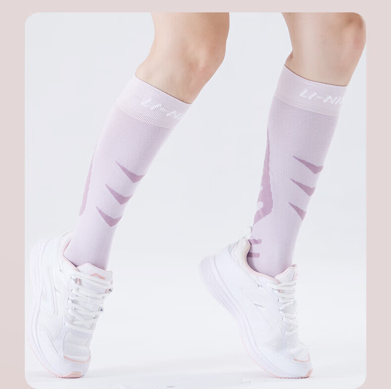 Li-Ning Sports Compression Socks, Calf Socks, Professional Yoga Running Jump Rope Long Fitness Non-Slip Breathable 15