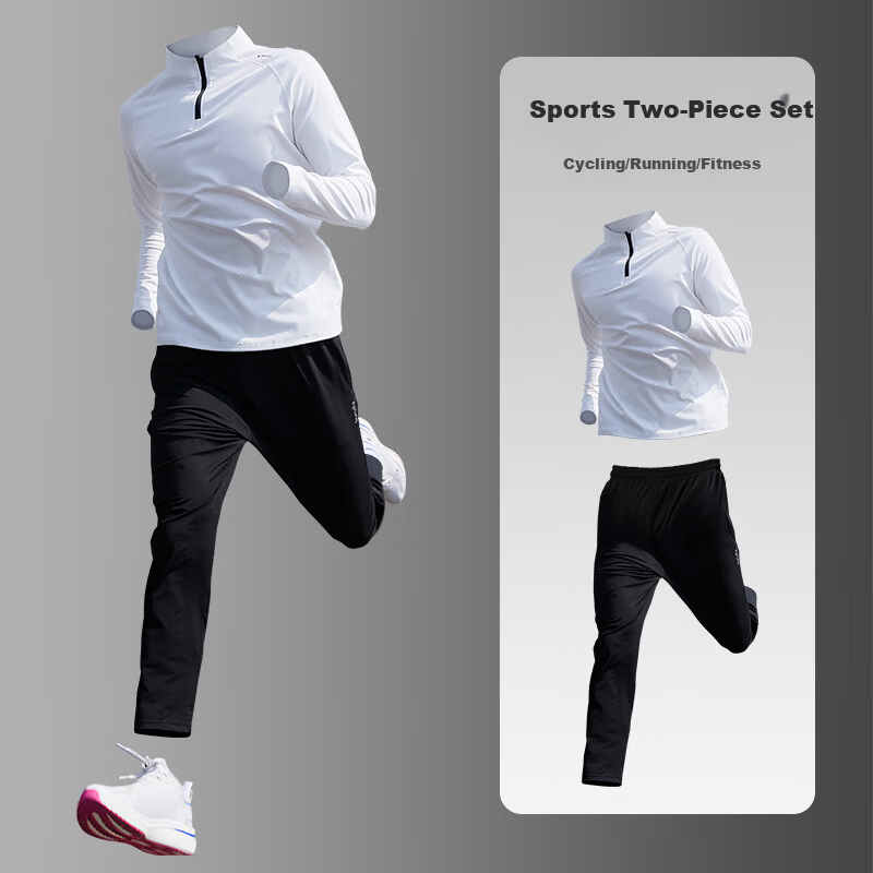 BURUITE Men's Fitness Running Sports Set Badminton Basketball Quick-Dry High Elasticity Training Morning Running Cycling Apparel