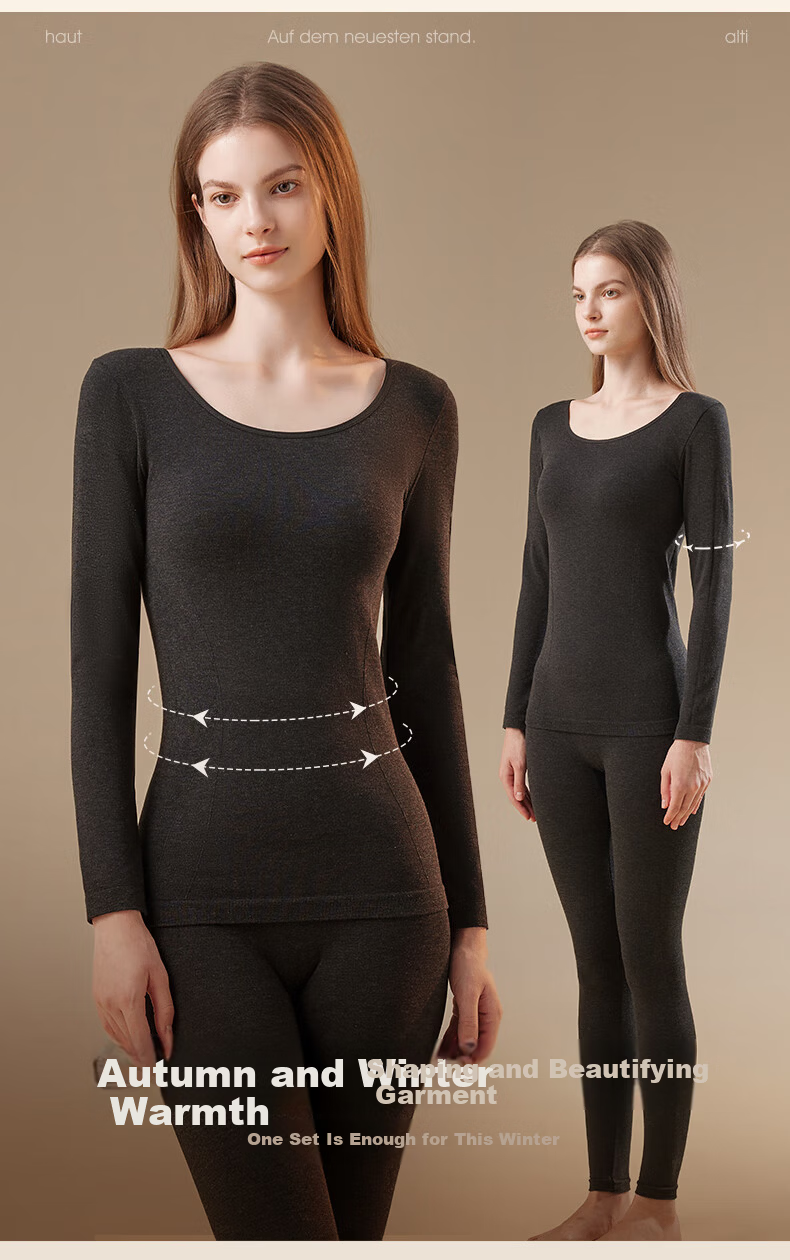 MiiOW Thermal Shaping Women's Thermal Set Micro-Compression Slimming Skin-Friendly Base Layer 2025 New Edition 5