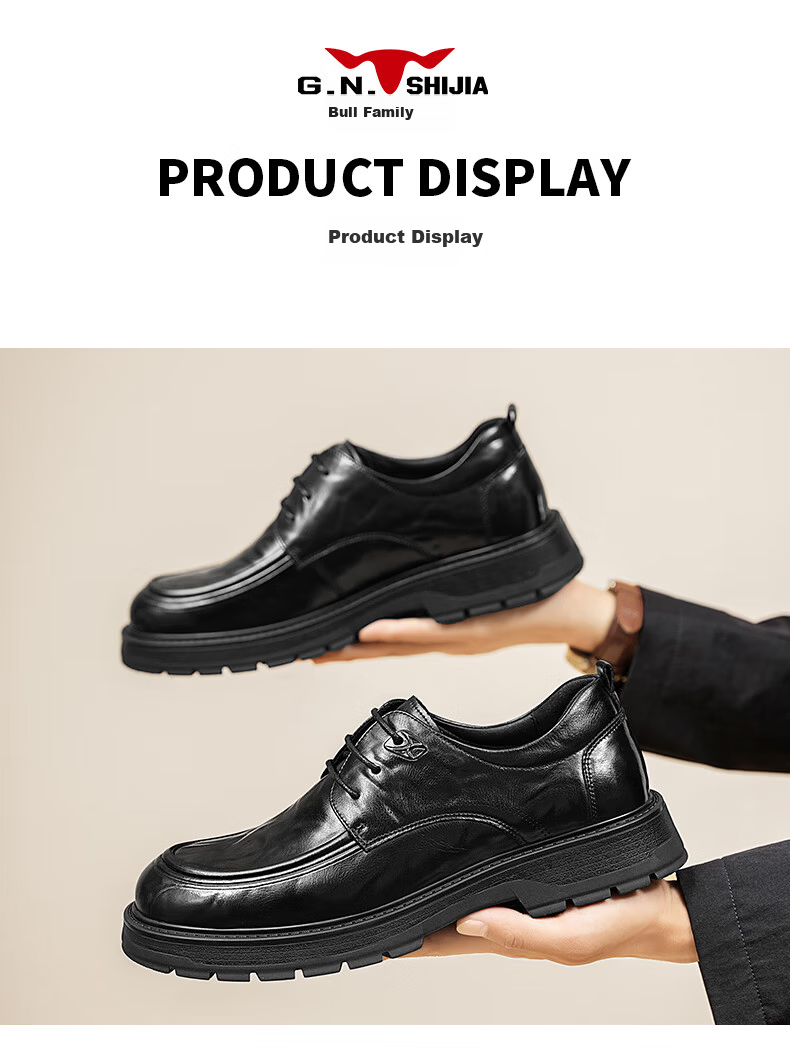 Bull Family Men's British Style Business Formal Leather Shoes Soft Sole Versatile Derby Shoes Commuting Wedding Groom Shoes 56