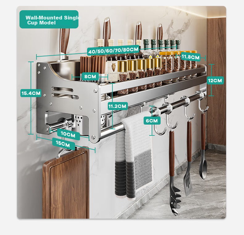 Micoe 304 Stainless Steel Kitchen Storage Rack Wall-Mounted Knife Holder Pot Lid Spice Organizer Chopsticks Holder Kitchen Utensils Set 16