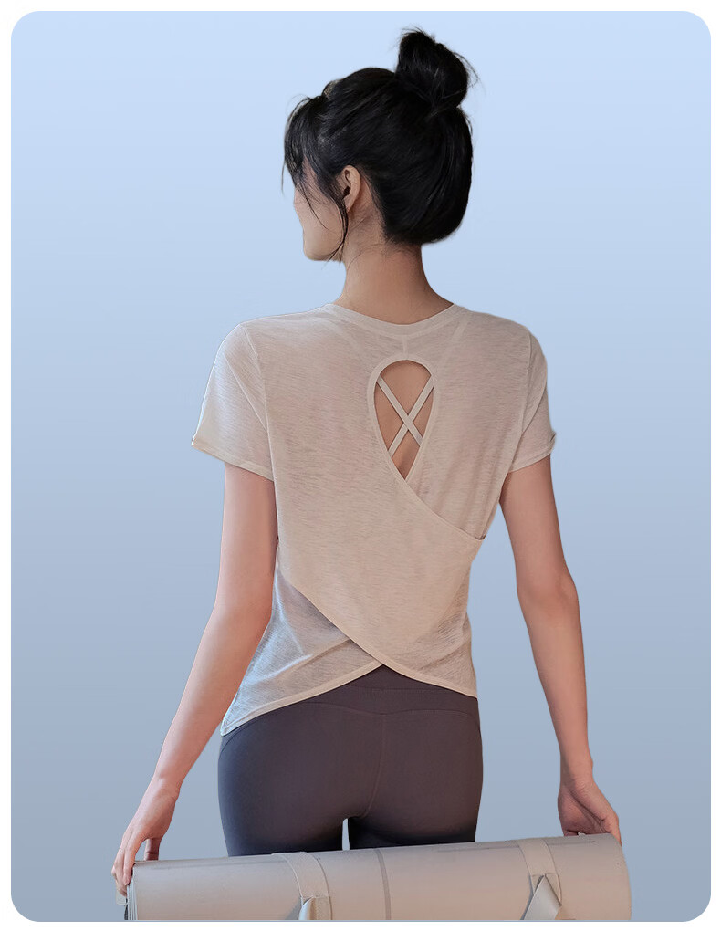 Langsha Women's Fitness Yoga Shirt Summer Running Sports Short Sleeve Loose Quick-Dry Breathable Pilates Training Backless Top 15