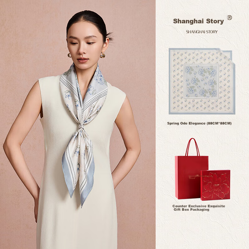 Shanghai Story [Counter Same Style] 100% Mulberry Silk Scarf Shawl Gift for Mom Mother's Day Birthday