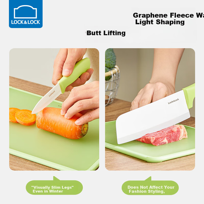 LOCK&LOCK Plastic Cutting Board Double-Sided Kitchen Chopping Board Thickened Fruit Cutting Board Baby Food Prep Board Meat Cutting Board