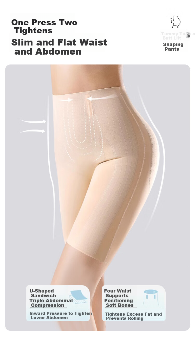 FitonTon High Waist Strong Tummy Control Floating Pants Postpartum Waist Trainer Shaping Hip Lift Seamless Slimming Leg and Hip Safety Shorts for Women 4