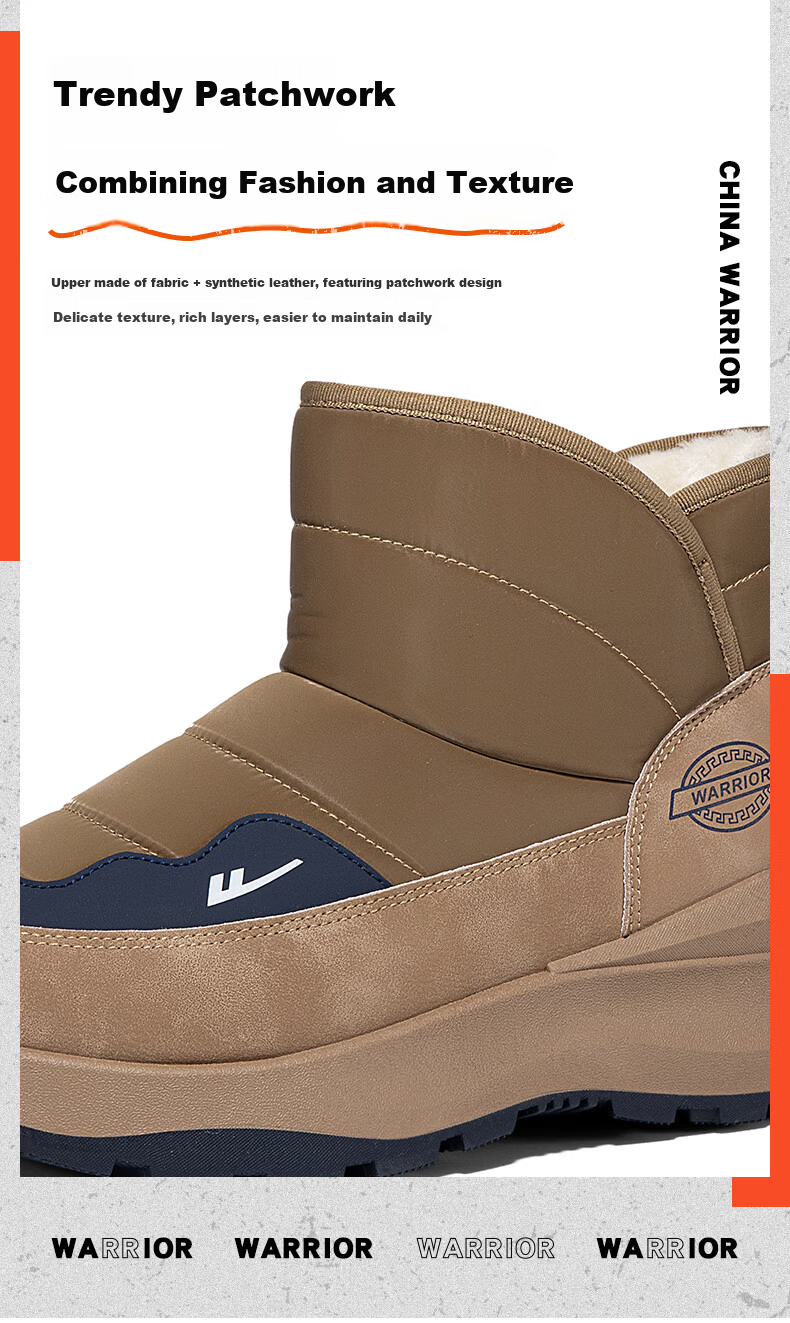 Warrior Official Men's Snow Boots 2025 Winter Fleece Lined Warm Shoes Thick Sole Casual Cotton Shoes Brown Size 44 5