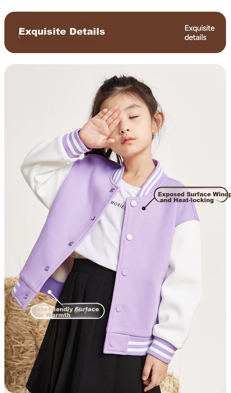 Jeanswest Boys' Outfit, 2026 Children's Patchwork Baseball Jacket, Spring Outerwear for Older Kids, Boys' Sportswear Two-Piece Set 5