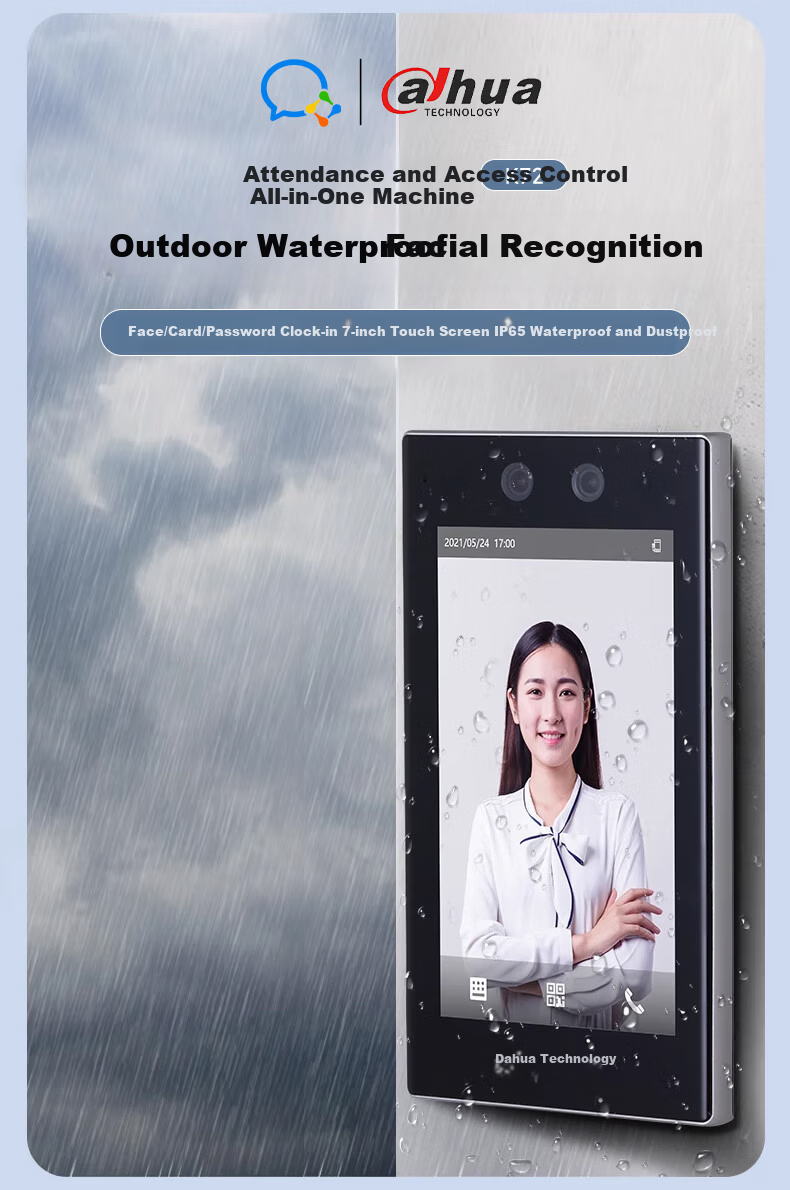 Dahua Facial Recognition Access Control All-in-One Machine Enterprise WeChat Co-branded Attendance Machine 7-inch Large Touch Screen Outdoor Waterproof Face and Card Attendance Turnstile K72 2