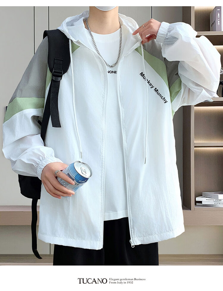 TUCANO Men's Summer Windproof Sun Protection Ice Silk Jacket Outdoor Cooling Quick-Dry Casual Lightweight Shirt White M 7