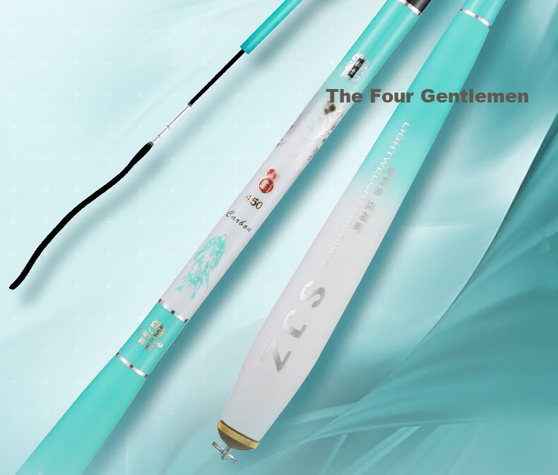 Shensha 5.4m Four Gentlemen Crucian Carp Fishing Rod 28-Tone Ultra-Light Ultra-Thin Hand Rod Tai Fishing Rod Wild Fishing Crucian Rod Fishing Gear 2