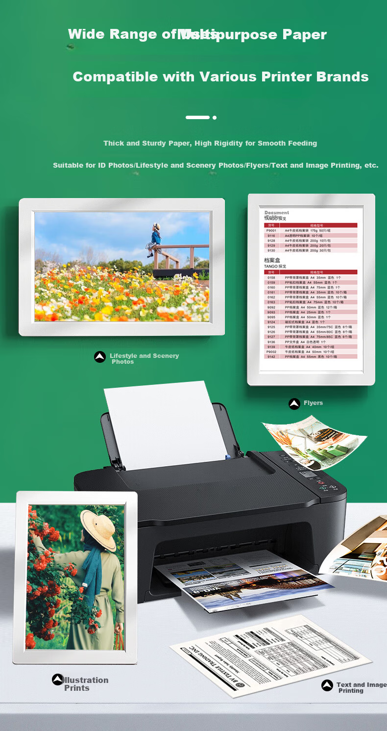 TANGO Photo Paper, 230g High Gloss Inkjet Printing Paper, A3 Size, for Graduation Projects, Landscape Photos, DIY Posters, Creative Postcards, 20 Sheets/pack, New Green, TANGO 8