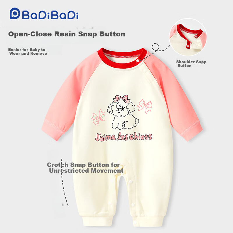 Badi Badi [Gift for Expectant Moms] Spring and Autumn Infant Toddler Unisex Romper Jumpsuit Pink 66cm
