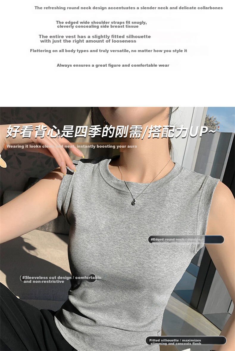 Langsha White Vest Tank Top for Women Spring Summer New Sleeveless Round Neck Camisole with Side Coverage 5