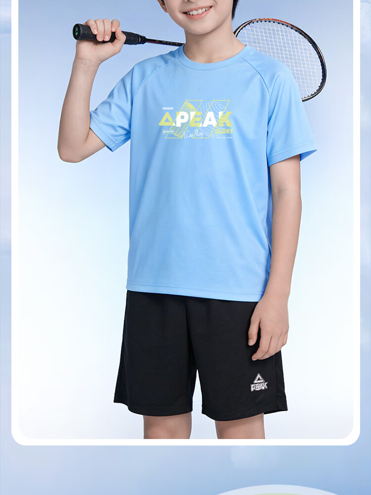 Peak Badminton Sports Shorts Student Kids Sports Set Quick-Dry T-Shirt Competition Short Sleeve Light Blue 130 4