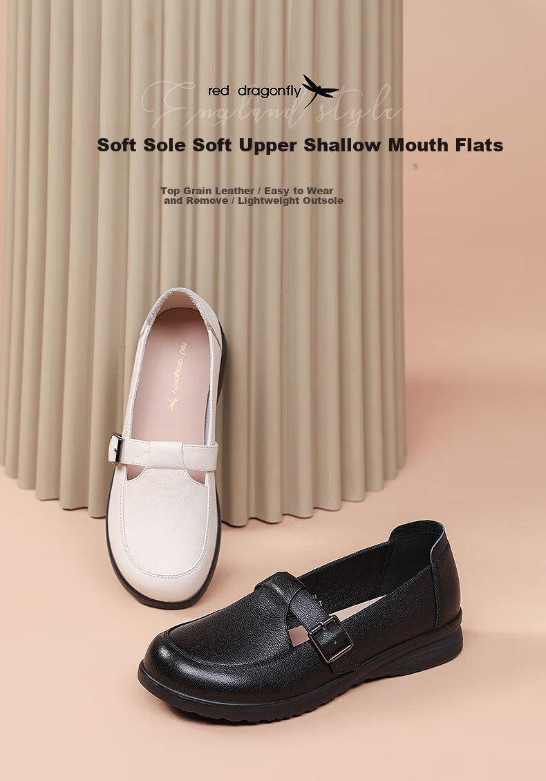 Red Dragonfly Women's Soft Leather Soft Sole Mom Shoes Single Shoes Shallow Flat Loafers WTB152452 Off-White Size 39 1