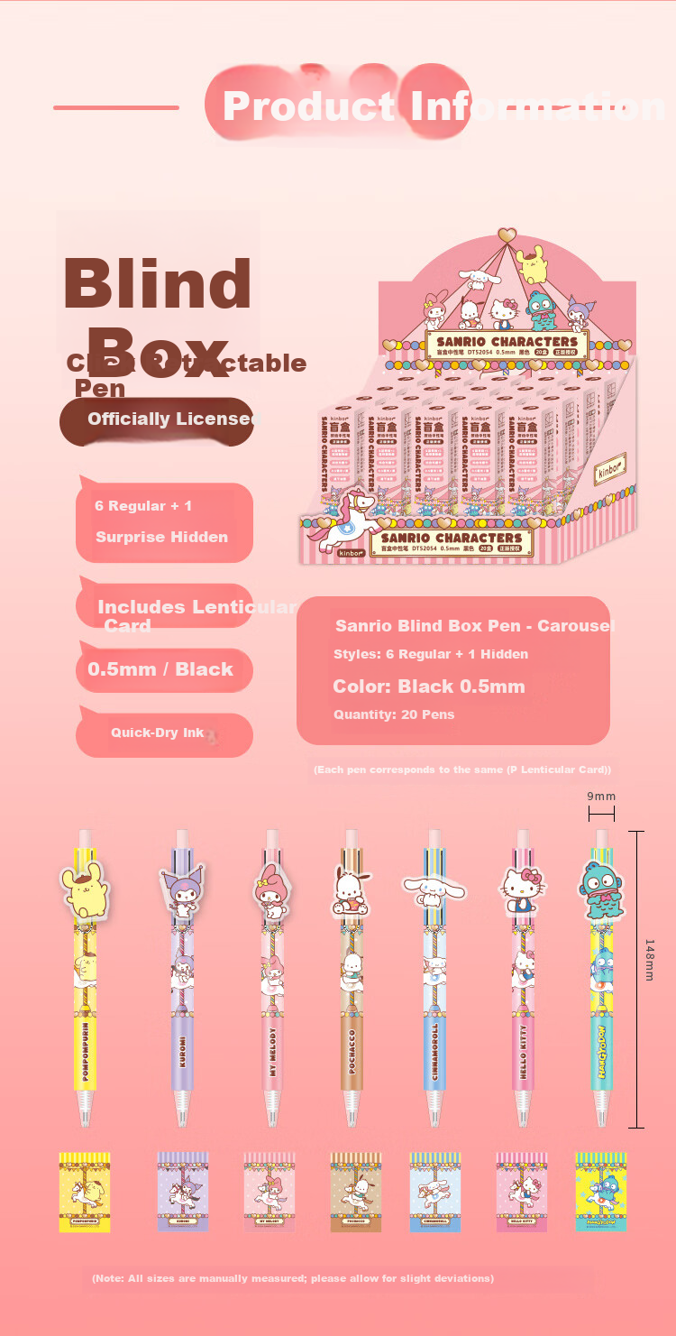 Kinbor Xbrunch Brother Blind Box Click Retractable Neutral Pen High-Value Quick-Dry ST Signature Pen Brush Pen Acrylic Clip Exam Writing Pen - Good Friends Series 5