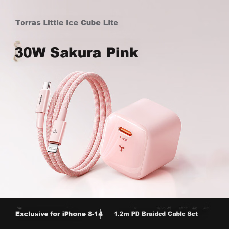 Torras Little Ice Cube Lite 30W GaN Fast Charger for iPhone 17 Pro Max Air 16 Compatible with Original Fast Charging Cable