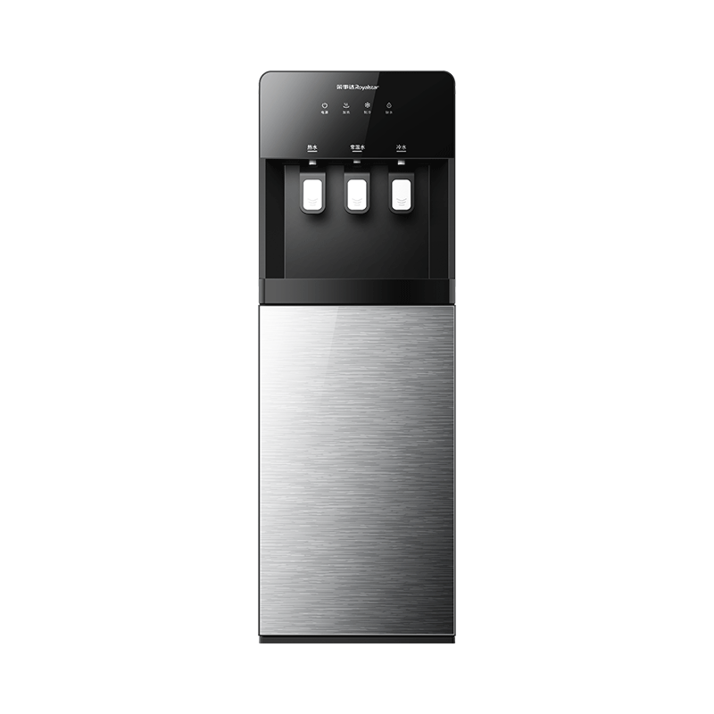 Royalstar Water Dispenser JD Self-operated Home Vertical Fast Heating Milk Preparation Bottom-loading Water Tank Warm Water Model YR-5X68