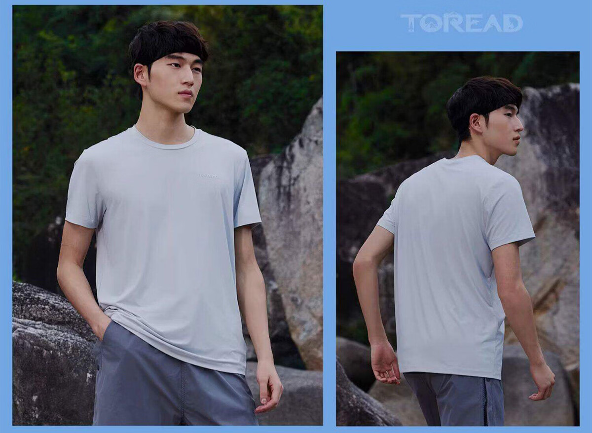TOREAD Quick-Dry T-Shirt 26 Spring Summer New Couple Breathable Short Sleeve Sun Protection Round Neck Stretch Sports Top TAJJBO81754 27