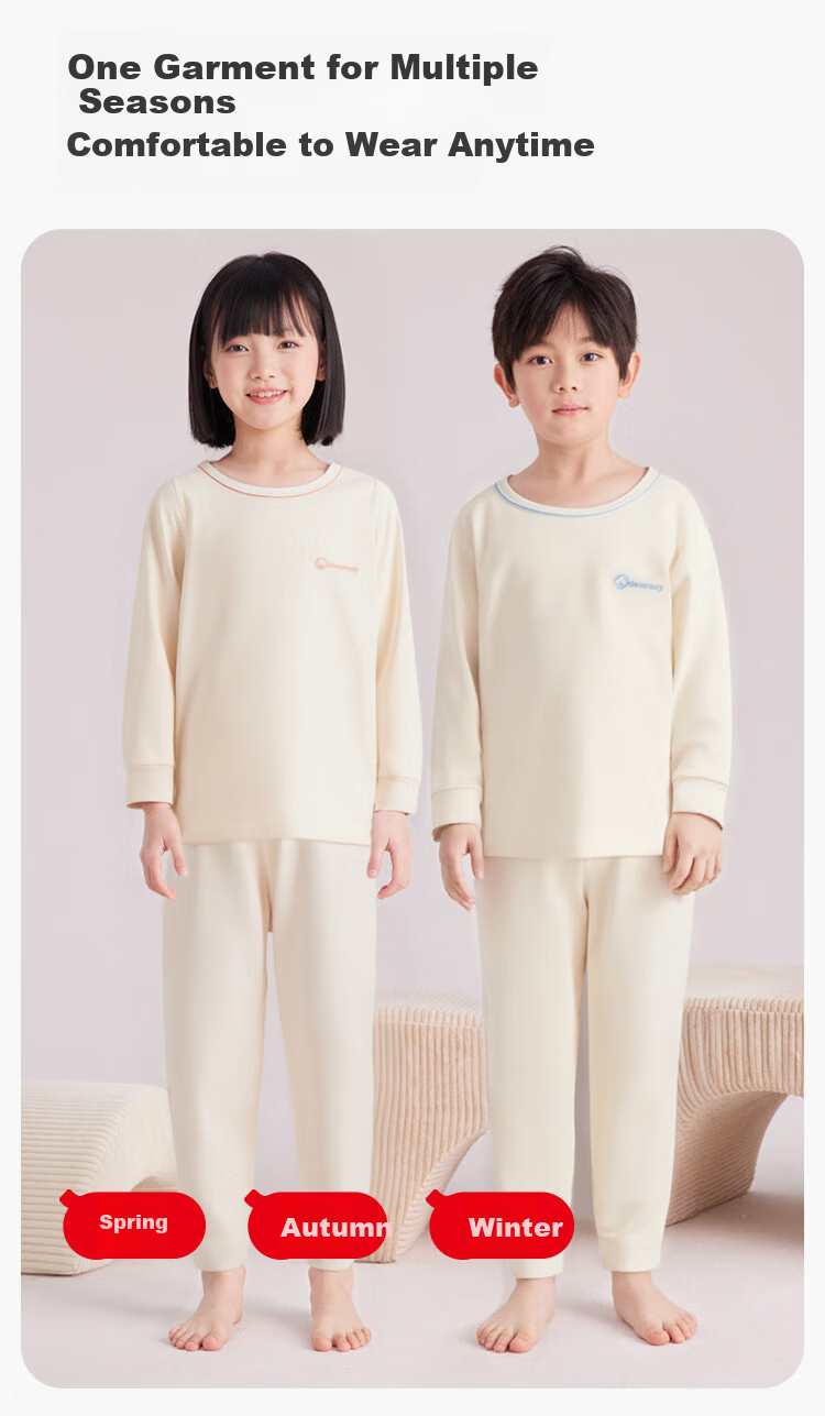 Hodo Kids Children's Autumn Cotton Thermal Underwear Set Long Sleeve Round Neck Pink Label 120 7