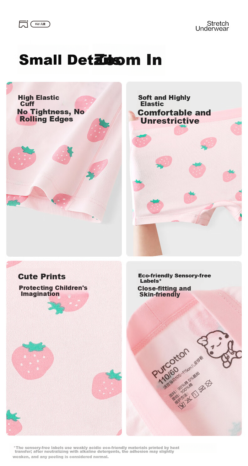 PurCotton Children's Underwear for Boys And Girls, 5A Antibacterial, Cloud Flying + Winter Blue + Line Drawing Flying 18