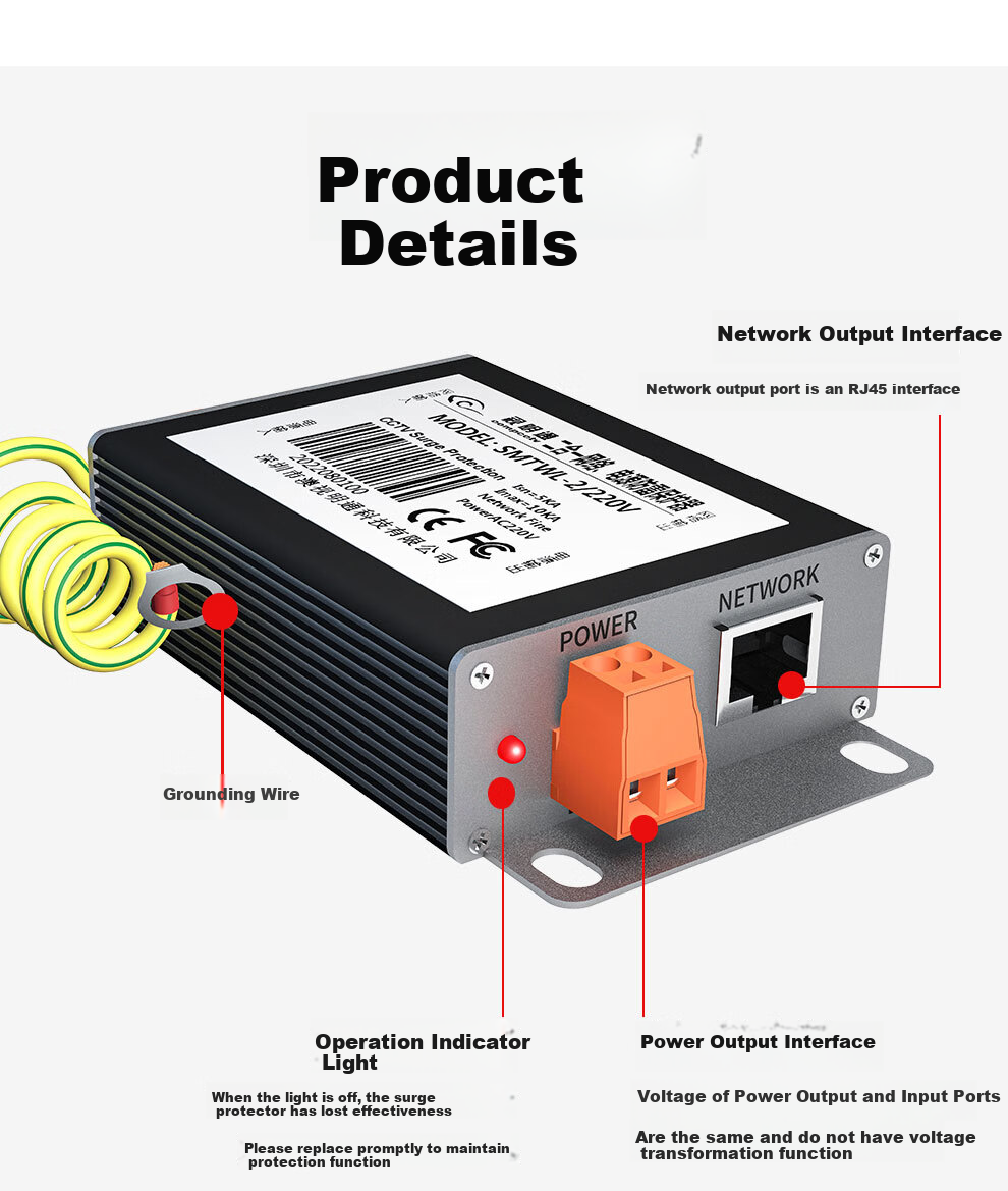 COMPCCTV 2-in-1 Network Power Surge Protector for CCTV Cameras RJ45 Ethernet Signal Surge Protector 8