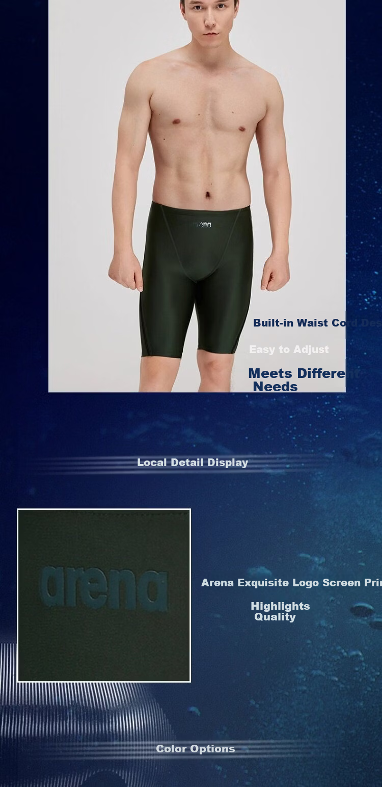 Arena Men's Professional Competition Knee-Length Swim Trunks High Elastic Chlorine-Resistant Quick-Dry Lightweight Comfortable UV Protection Anti-Embarrassment 3