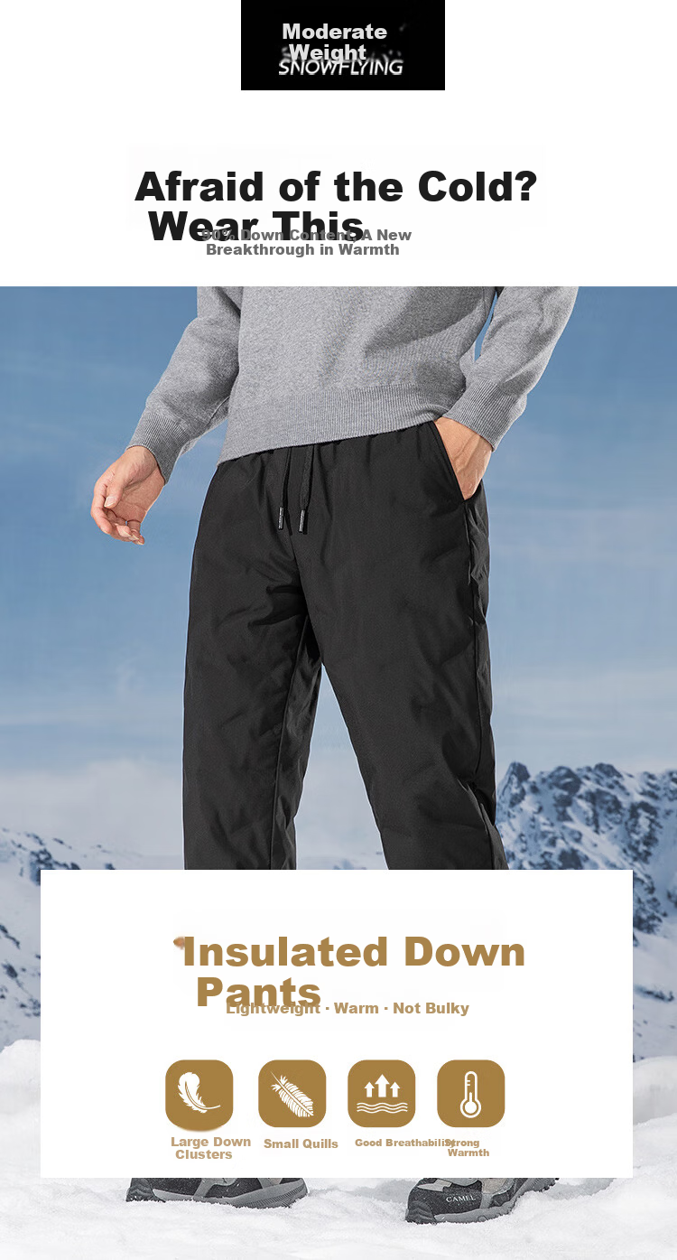 Snow Flying Men's Down Pants Autumn Winter New Fashion Casual Long 90% Down Warm Cold-Resistant Outdoor Trousers 1