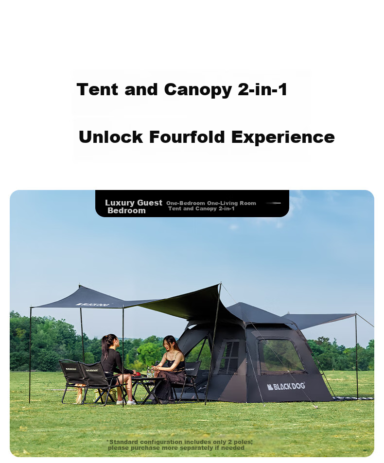 Black Dog Automatic Tent Two Doors Two Windows Rainproof Thickened Camping Sunshade Park Tent Mocha Latte 4