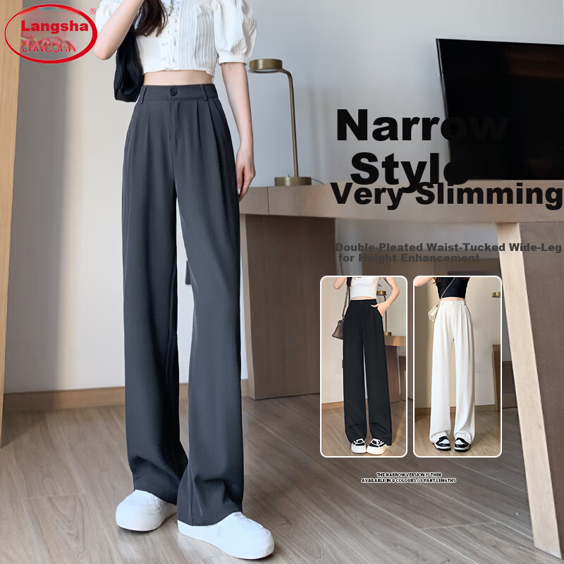 Langsha Women's Suit Pants 2026 New High-Waist Straight-Leg Slim Fit Lightweight Wide-Leg Trousers for Office Commuting