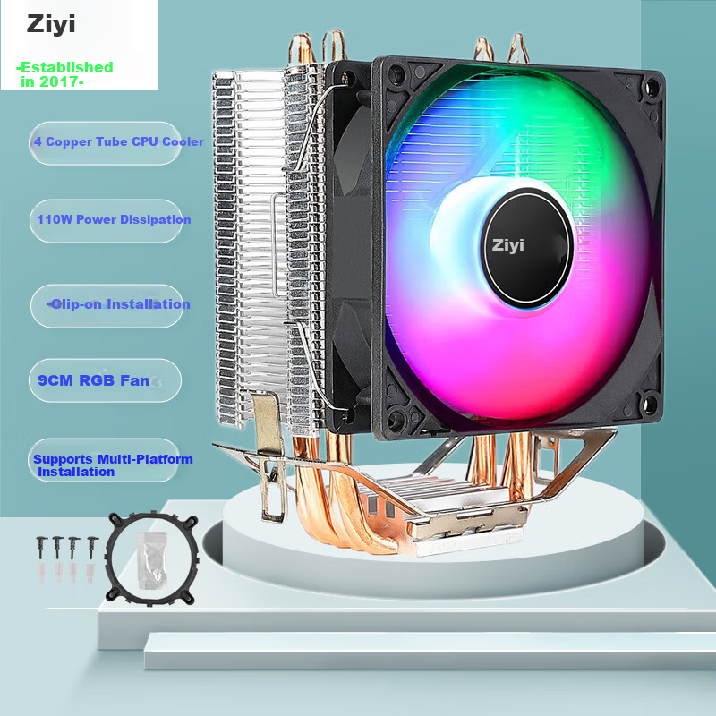 Ziyi CPU Cooler 4 Copper Pipes 9cm RGB Fan Frost 400 Noise Reduction Black (With Thermal Paste/Multi-Platform) ZY-801
