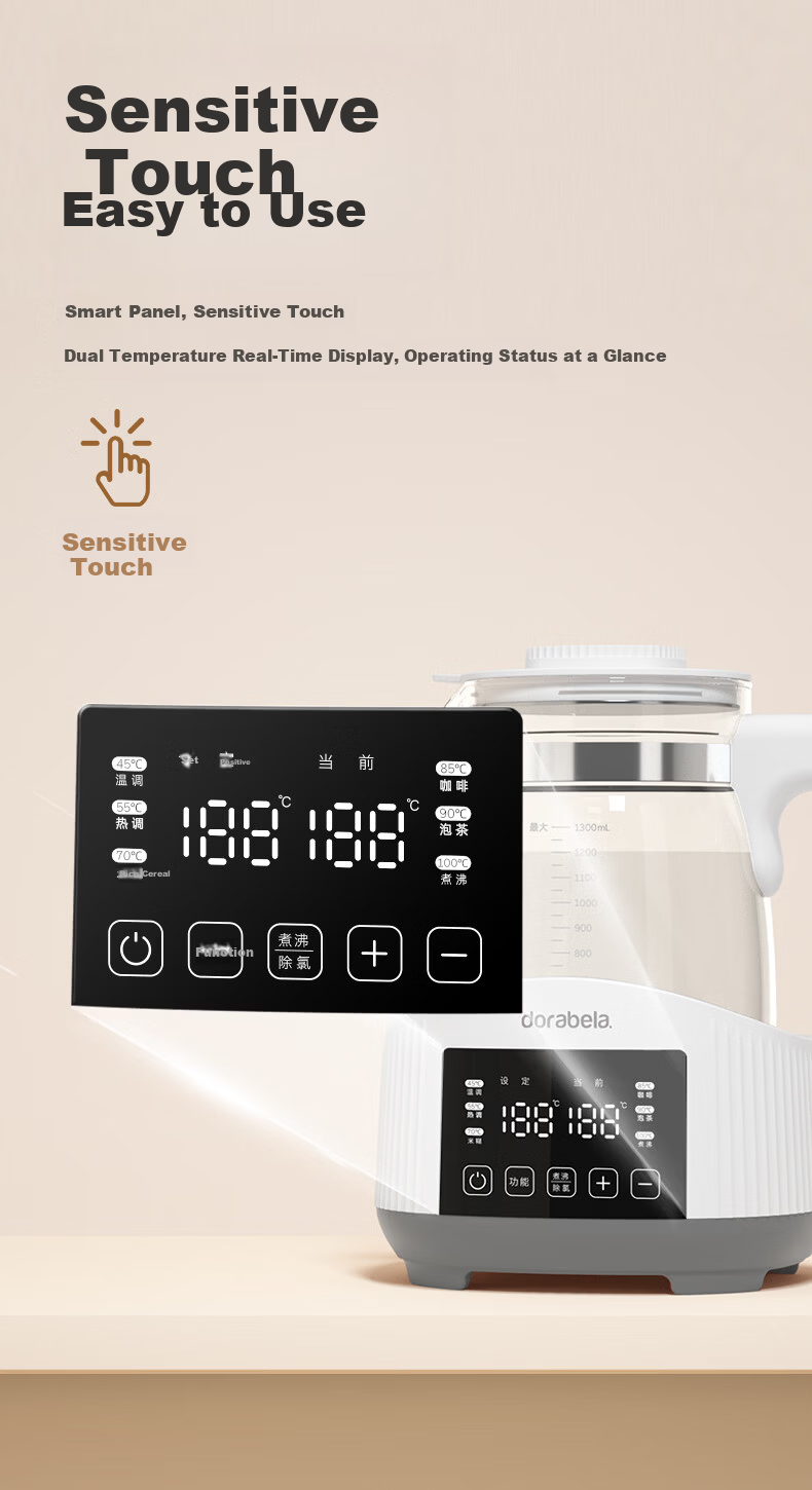 Dora Bela Baby Thermostatic Milk Warmer Electric Kettle for Formula Heating and Warming Upgraded Version 1.3L-8017B 10