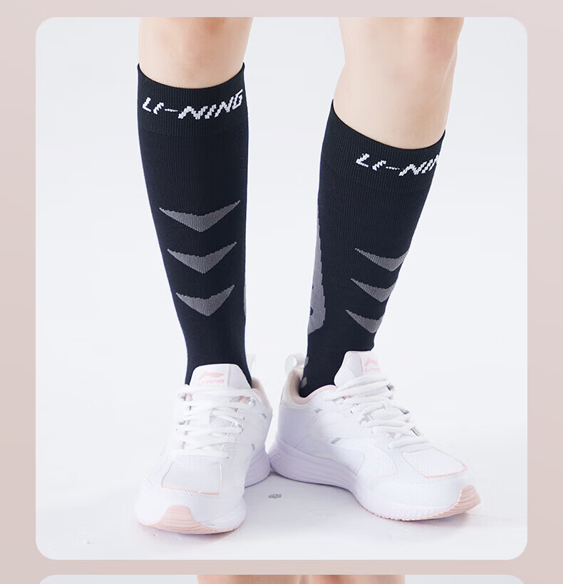 Li-Ning Sports Compression Socks, Calf Socks, Professional Yoga Running Jump Rope Long Fitness Non-Slip Breathable 16