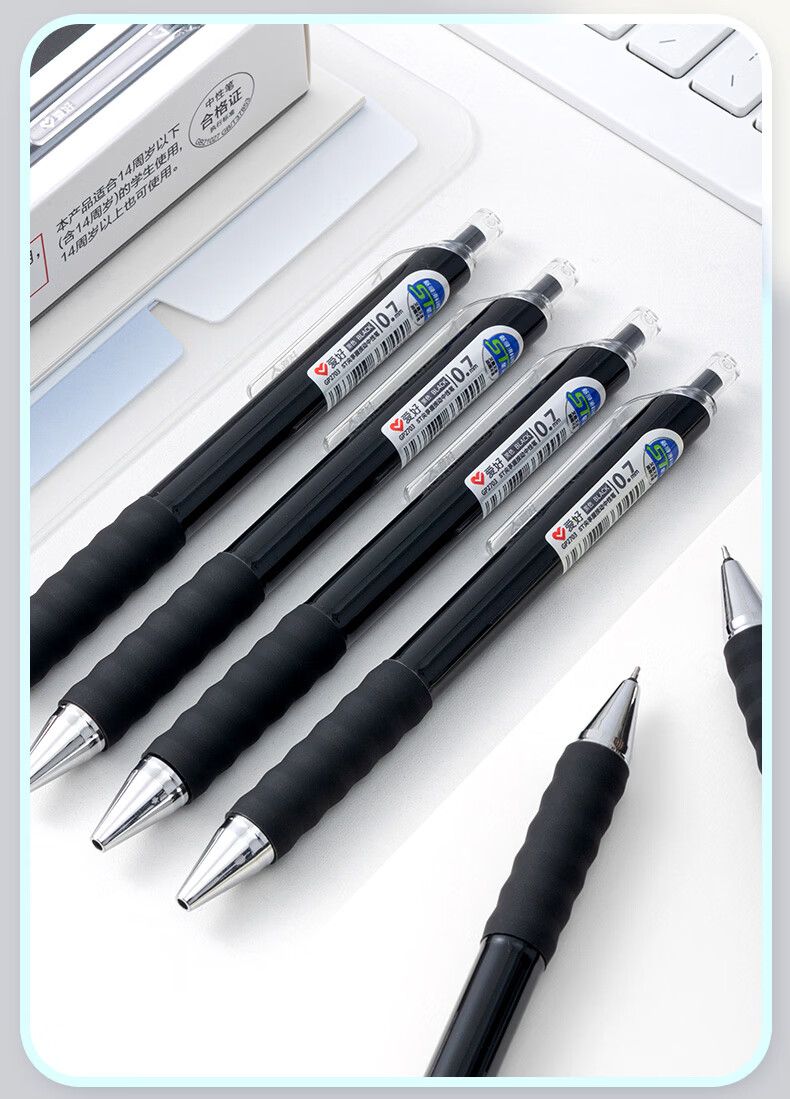 AIHAO Gel Pen, 0.5mm Bullet Tip, Retractable, for Students' Exams And Practice, Large Capacity, Office Signing Pen, Water-Based Ink, Black, 12 Pcs, GP270 8
