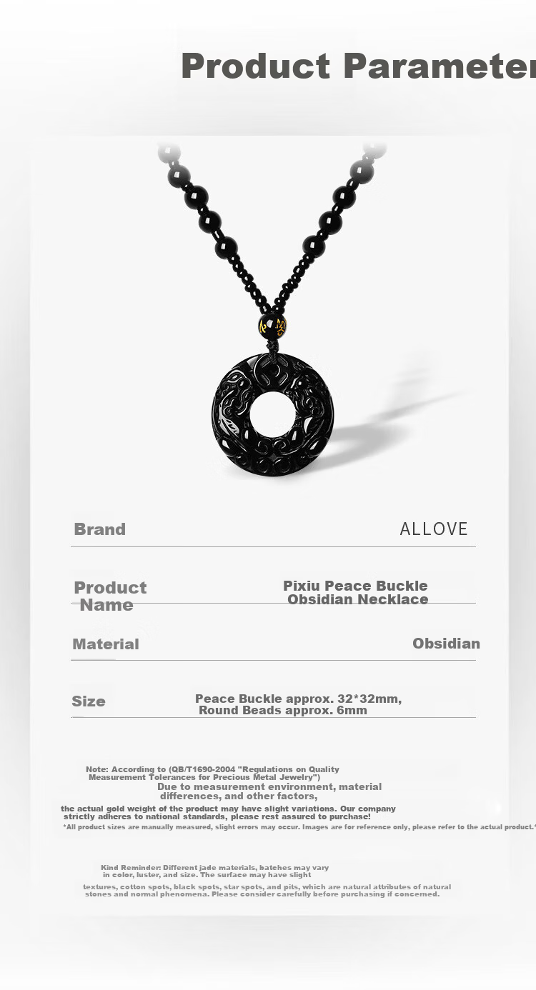 ALLOVE Pixiu Necklace Men Black Obsidian Pendant Premium Men's Birthday 520 Valentine's Day Gift for Boyfriend Husband 7