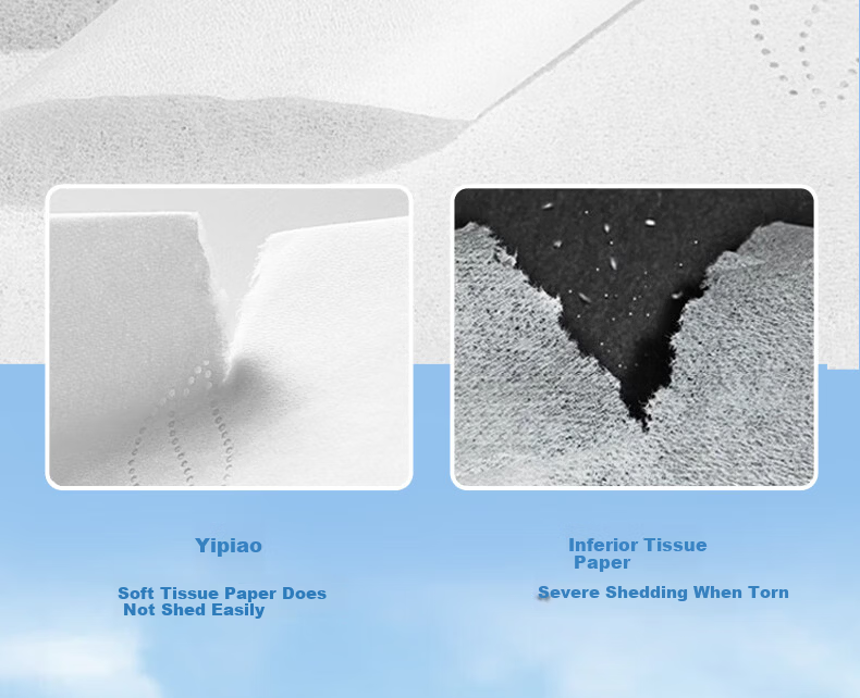 Yipiao Moisturizing Cream Facial Tissue 3-Ply 100 Sheets * 24 Packs Suitable for Children 8