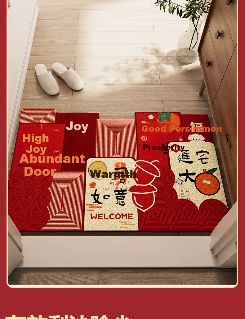 Hakkai Bird Entrance Door Mat Doormat Relocation Coir Welcome Mat Dirt-Resistant Non-Slip Home Floor Mat Hallway Rug Customizable 4