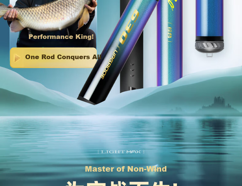 Chuangweiling Tian Feifan Master Ultra-Light Multi-Purpose Fishing Rod Super Light Hard Carbon Crucian Carp Rod 6.3m 11