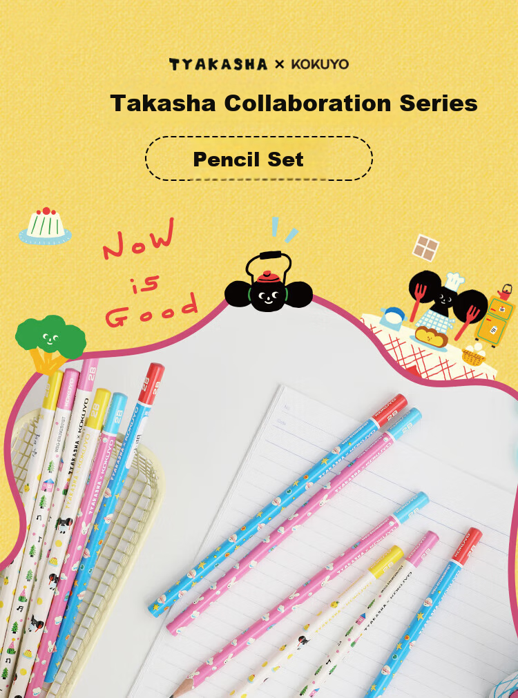 KOKUYO Campus Endangered Species Series Triangular Writing Pencils 12-Pack WSG-ENHB01 1