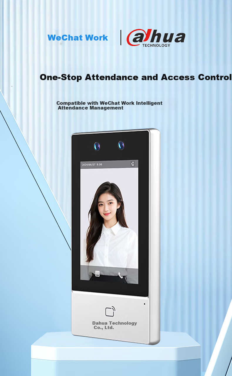 Dahua Facial Recognition Access Control All-in-One Machine Enterprise WeChat Co-branded Attendance Machine 4.3-inch Touch Screen Ethernet Network Company Face and Card Attendance K41 1