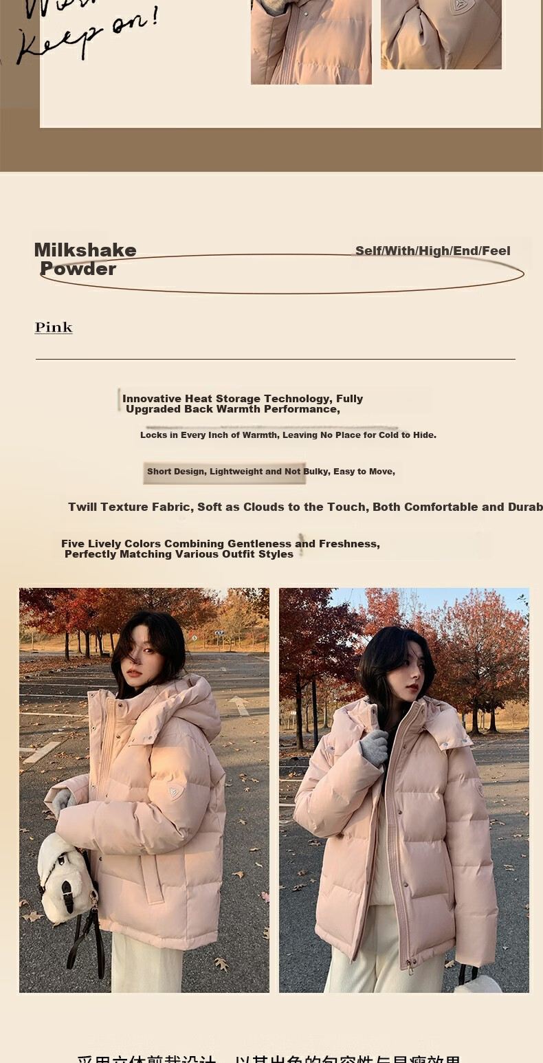Yalu Short down Jacket, 2026 New Winter Style, Solid Color Versatile Detachable Hooded Puffer Coat, Petite Winter Outerwear 3