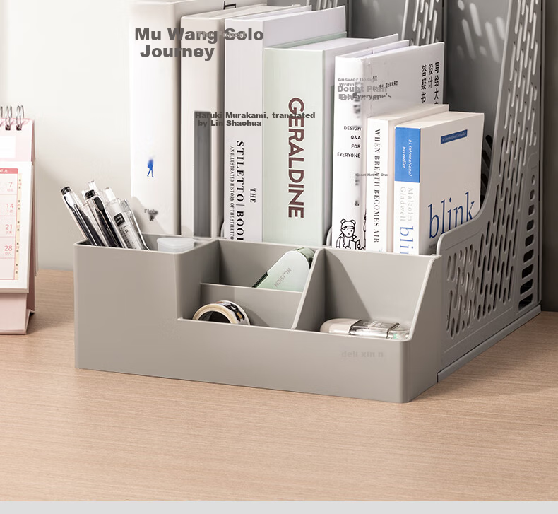 Deli Four-Compartment Hollow Desktop File Organizer Bookend Document Storage Box Office Labelled File Rack Book Storage Black 9846 2