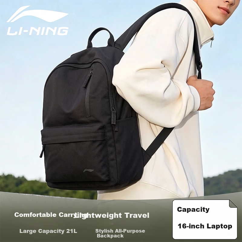 Li-Ning Backpack, 2026 New Lightweight Model, Unisex Schoolbag for Travel, Large Capacity Casual Commuter Laptop Backpack